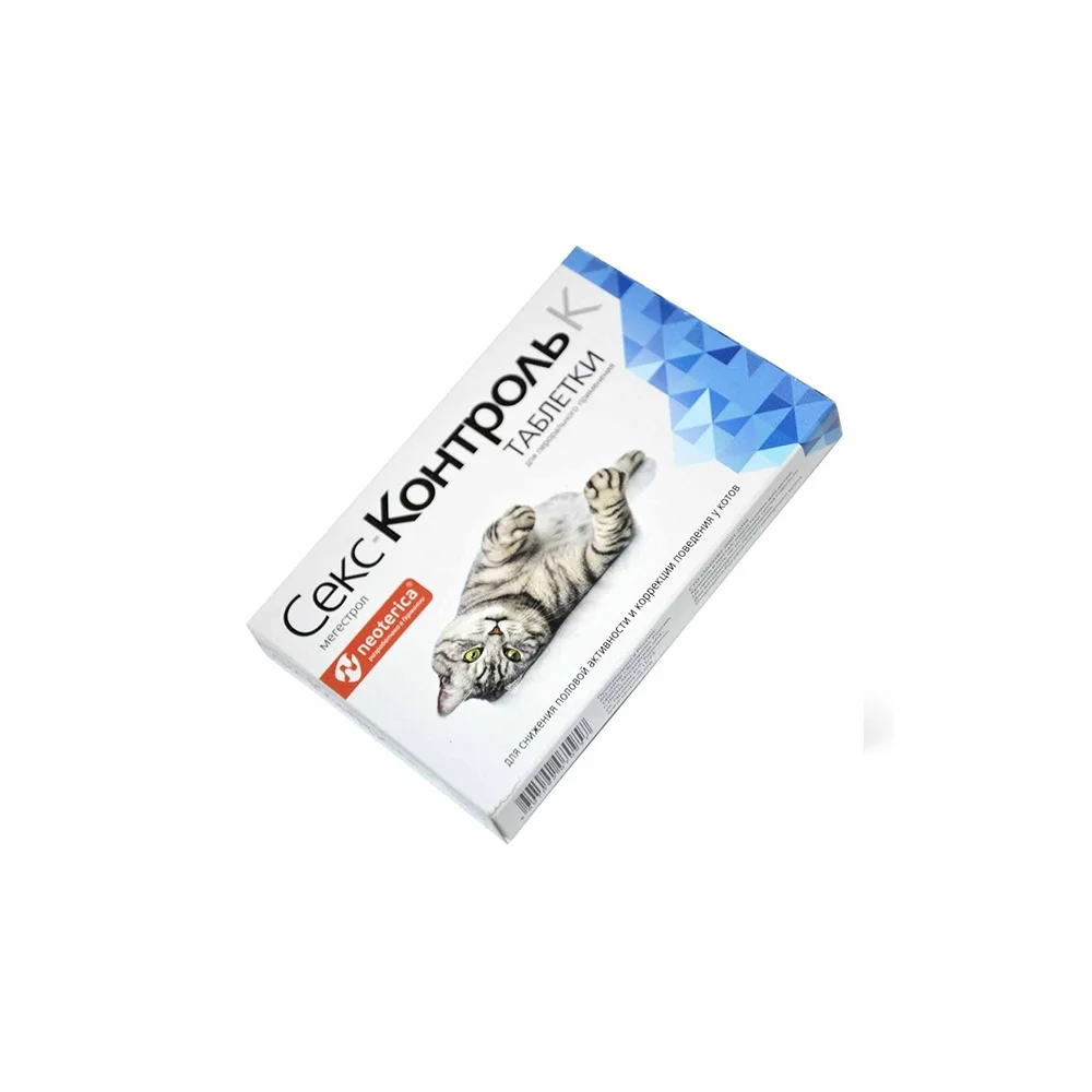 SexControl K pişiklər üçün tablet, 10 ədəd