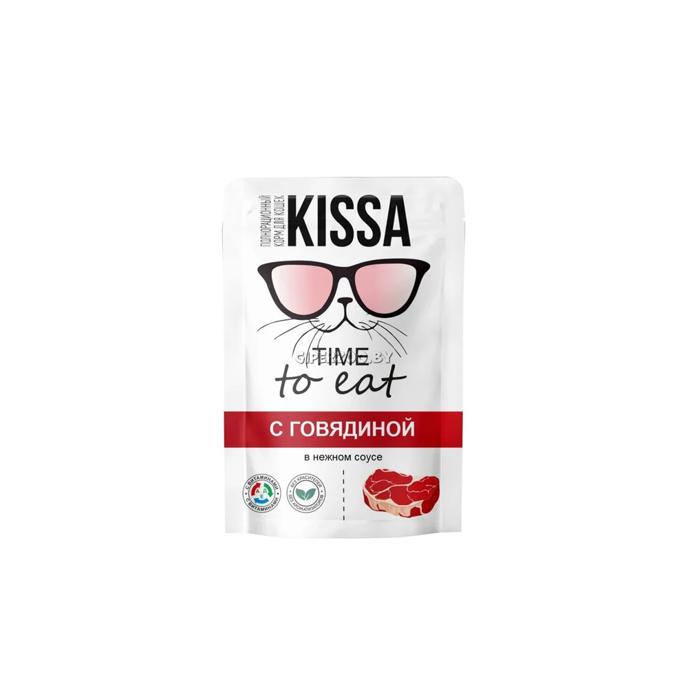 Kissa ətli 75q