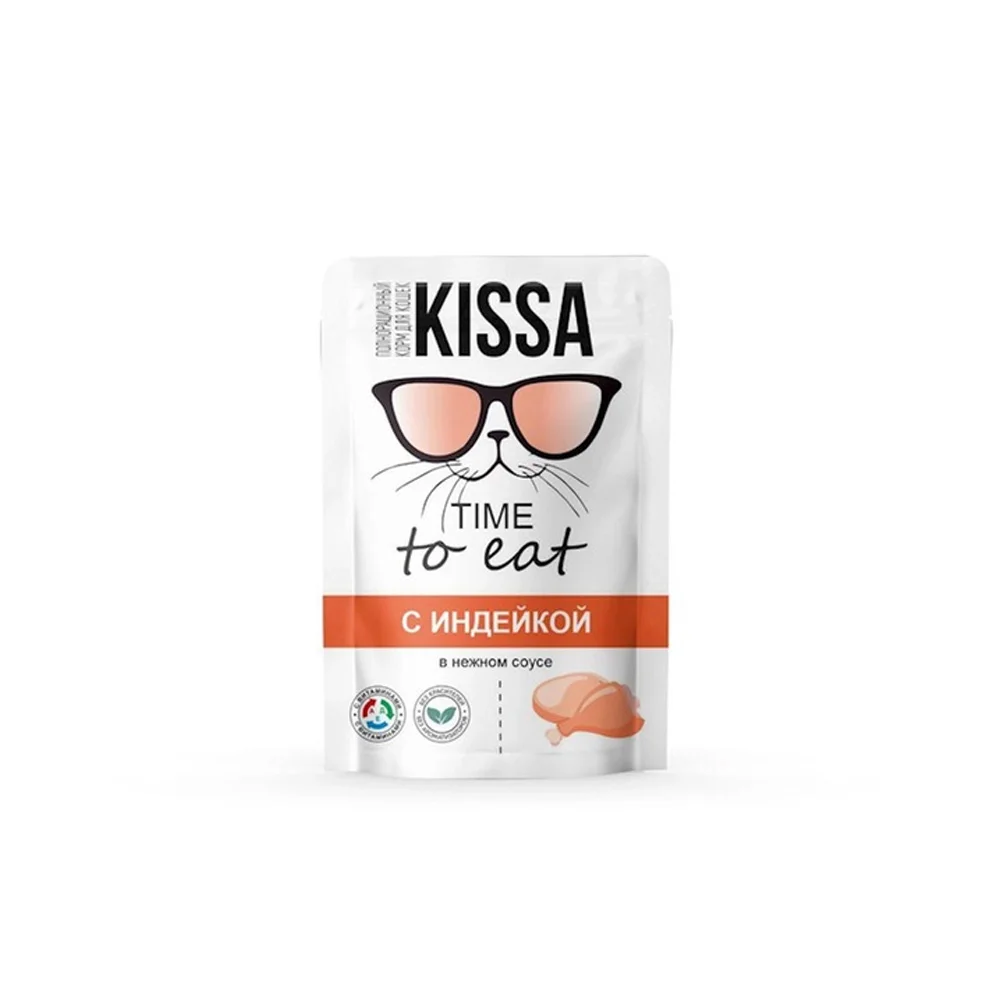 Kissa wet food for cats with turkey 75g
