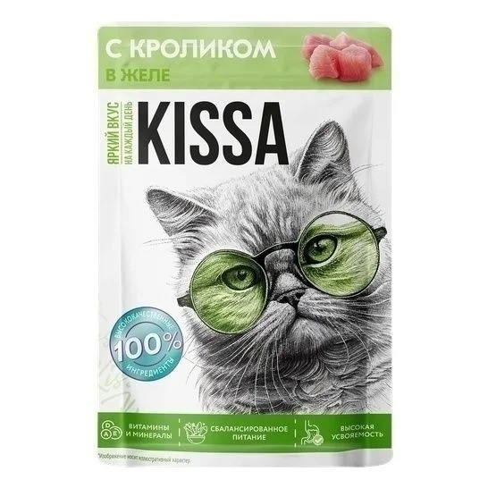 Kissa Time to Eat влажный корм для кошек с кроликом в желе 75 г