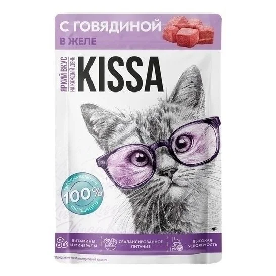 Kissa Time to Eat yaş pişik yemi mal əti ilə jeledə 75 q