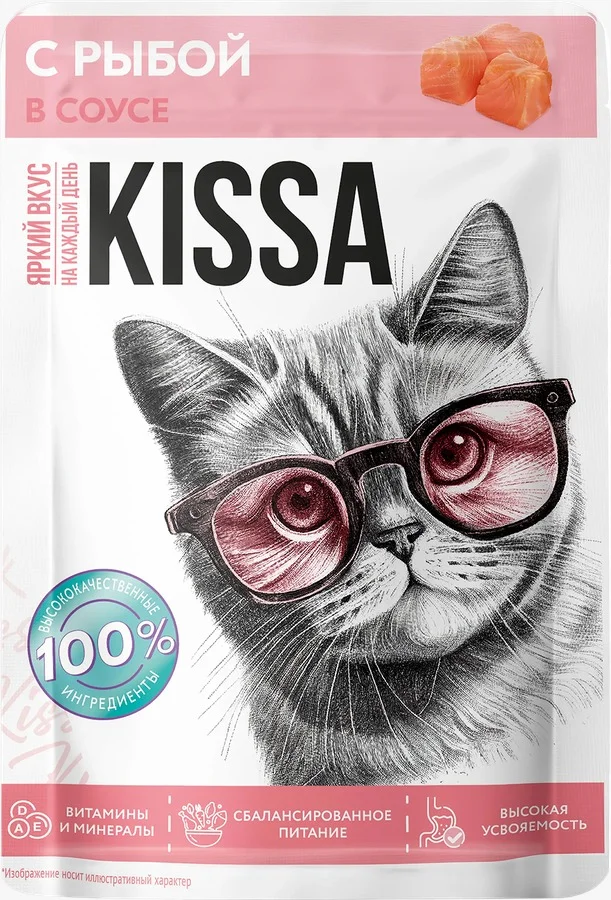 Kissa 75g – wet food for cats with fish