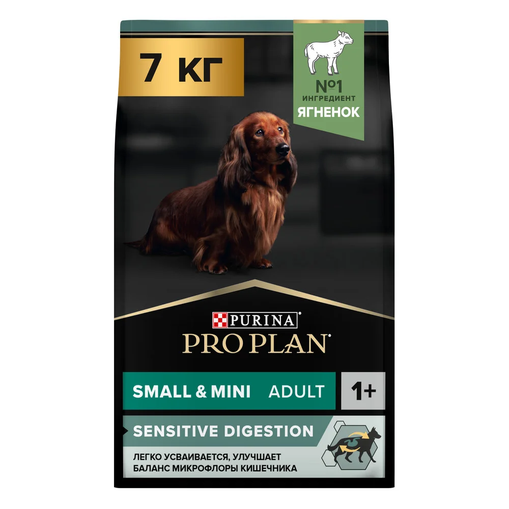 Purina Pro Plan Small/Mini Adult quzu ətli balaca cins it yemi 7 kq