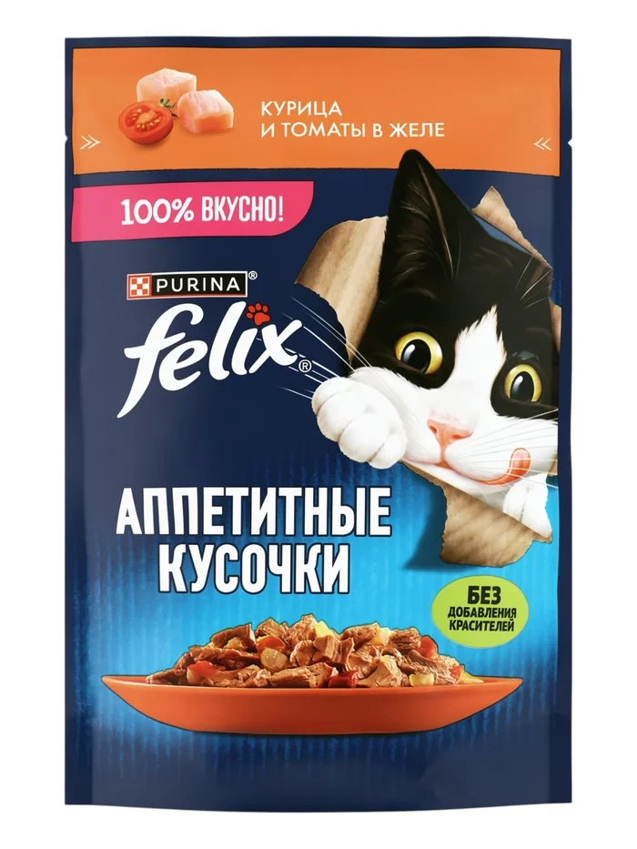 Felix yaş pişik yemi toyuq və pomidorlu jeledə 75 q