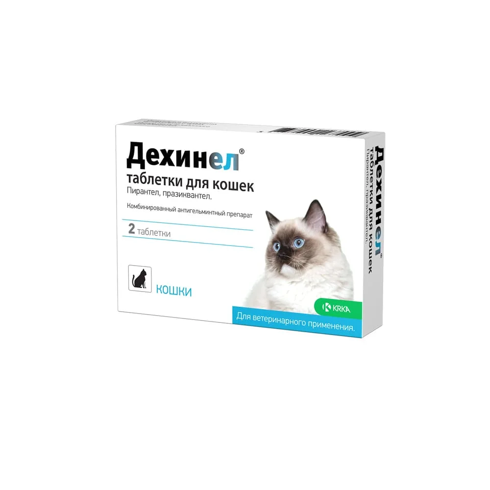 Dehinel anthelmintic for cats 230 mg/20 mg №2