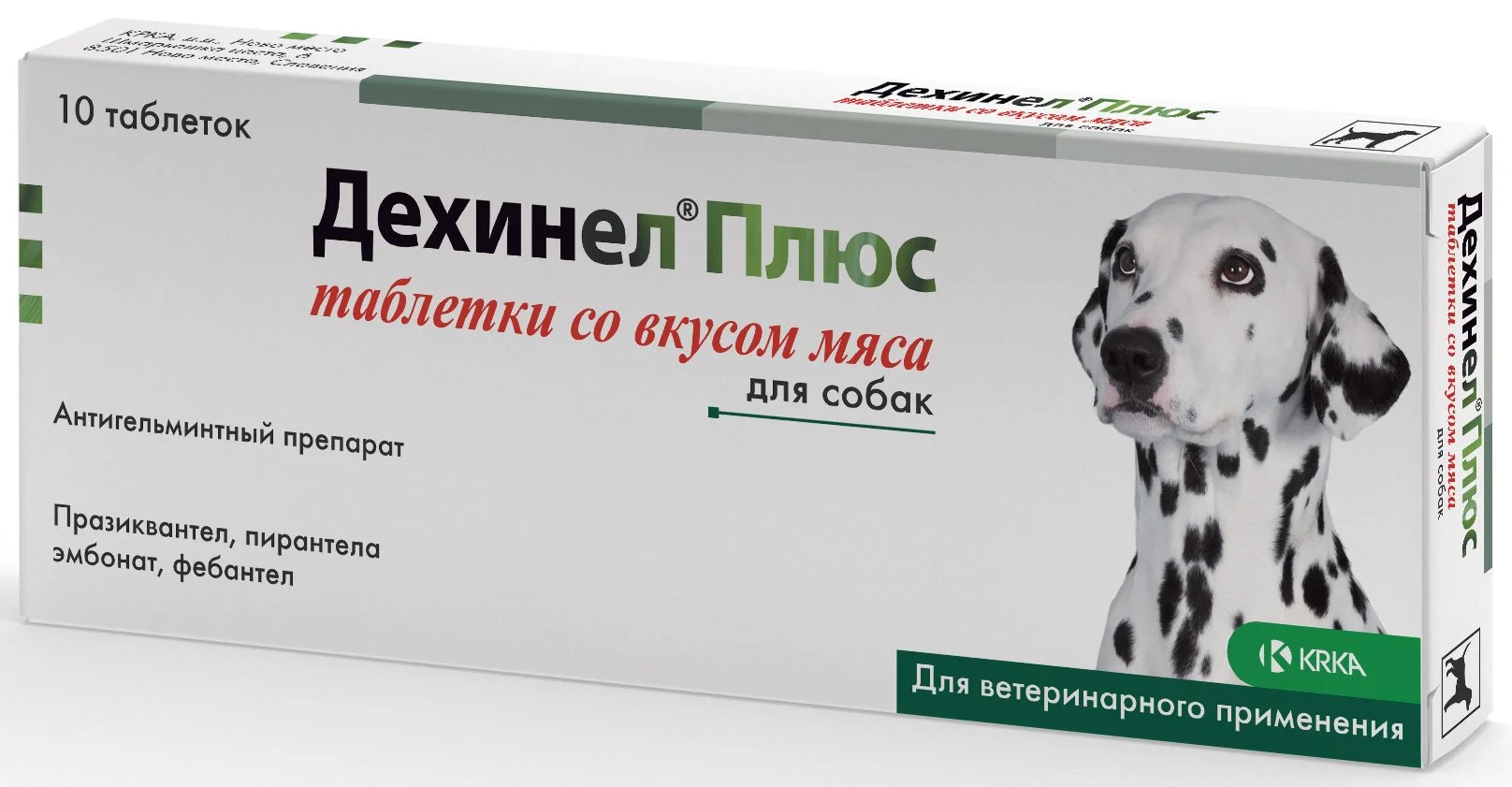 Дехинел Плюс антигельминтик для собак, мясные таблетки (1 шт)