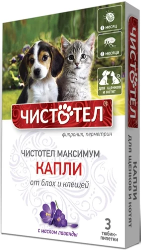 Чистотел Максимум капли для щенков и котят, 1 пипетка