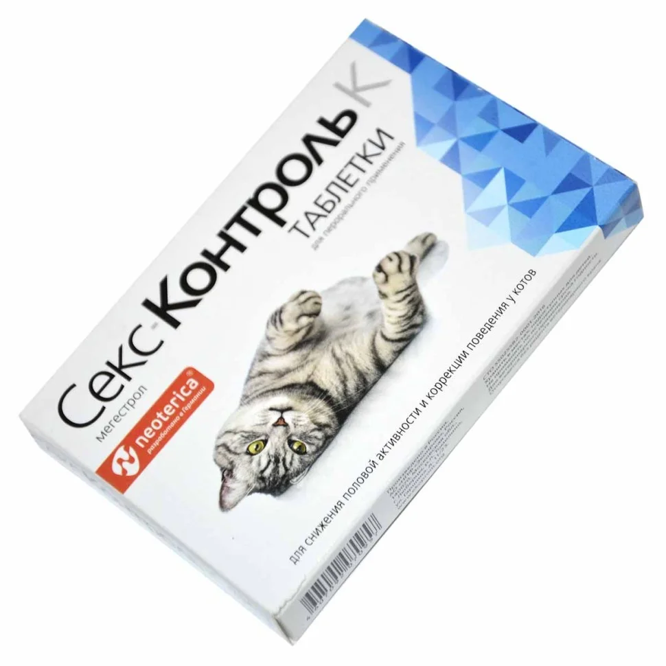 SexControl K pişiklər üçün tablet, 10 ədəd