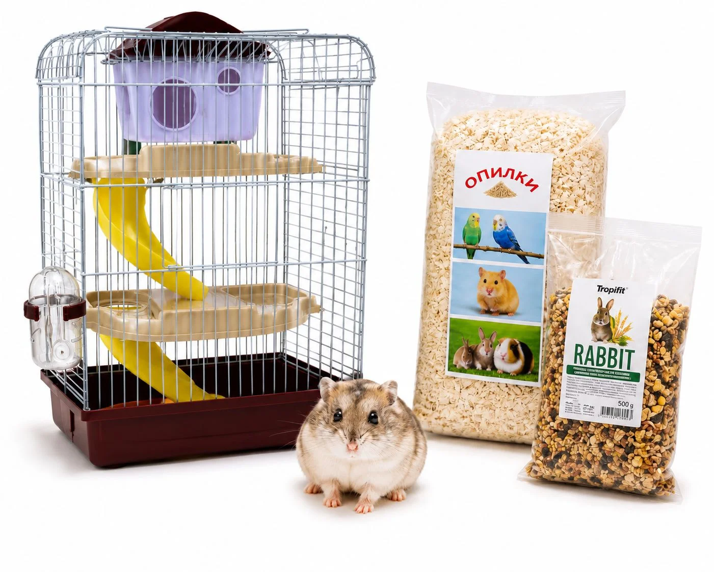 🐹 Cunqarik Fun Home Set