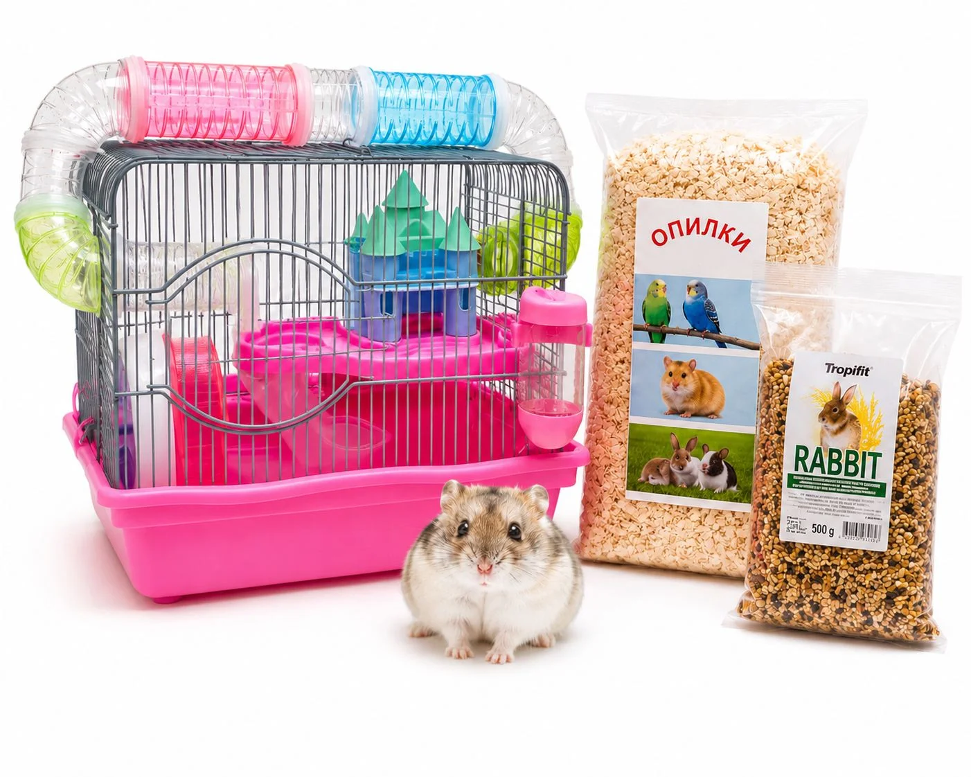🐹 Cunqarik Happy Home Set