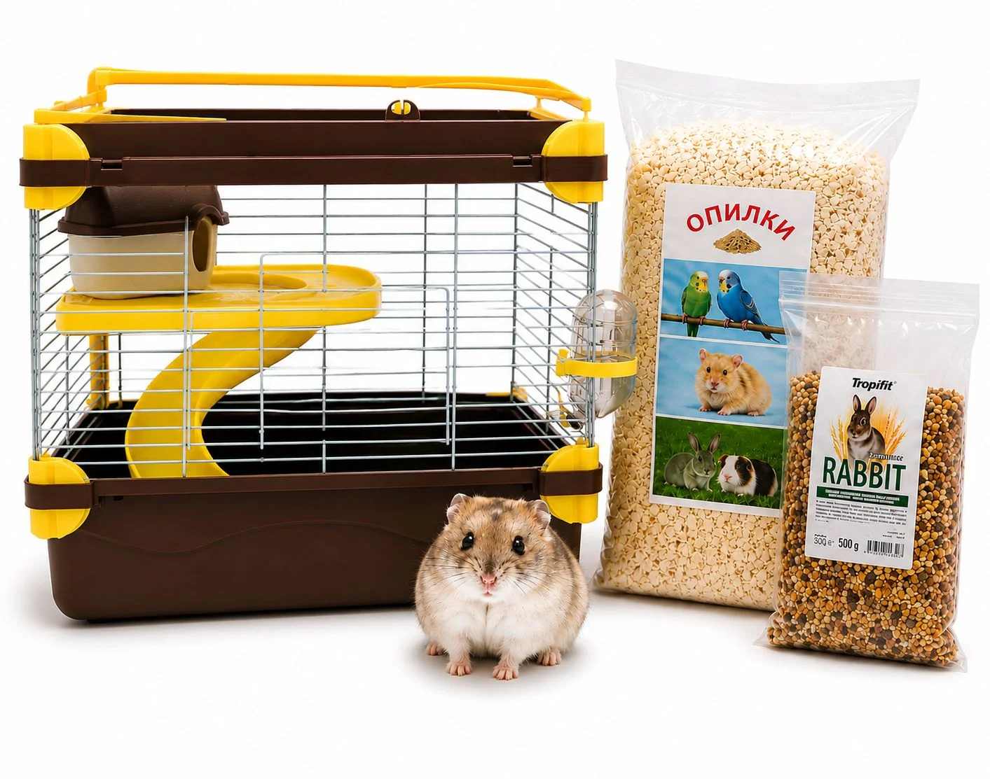 🐹 Cunqarik Sunny Home Set