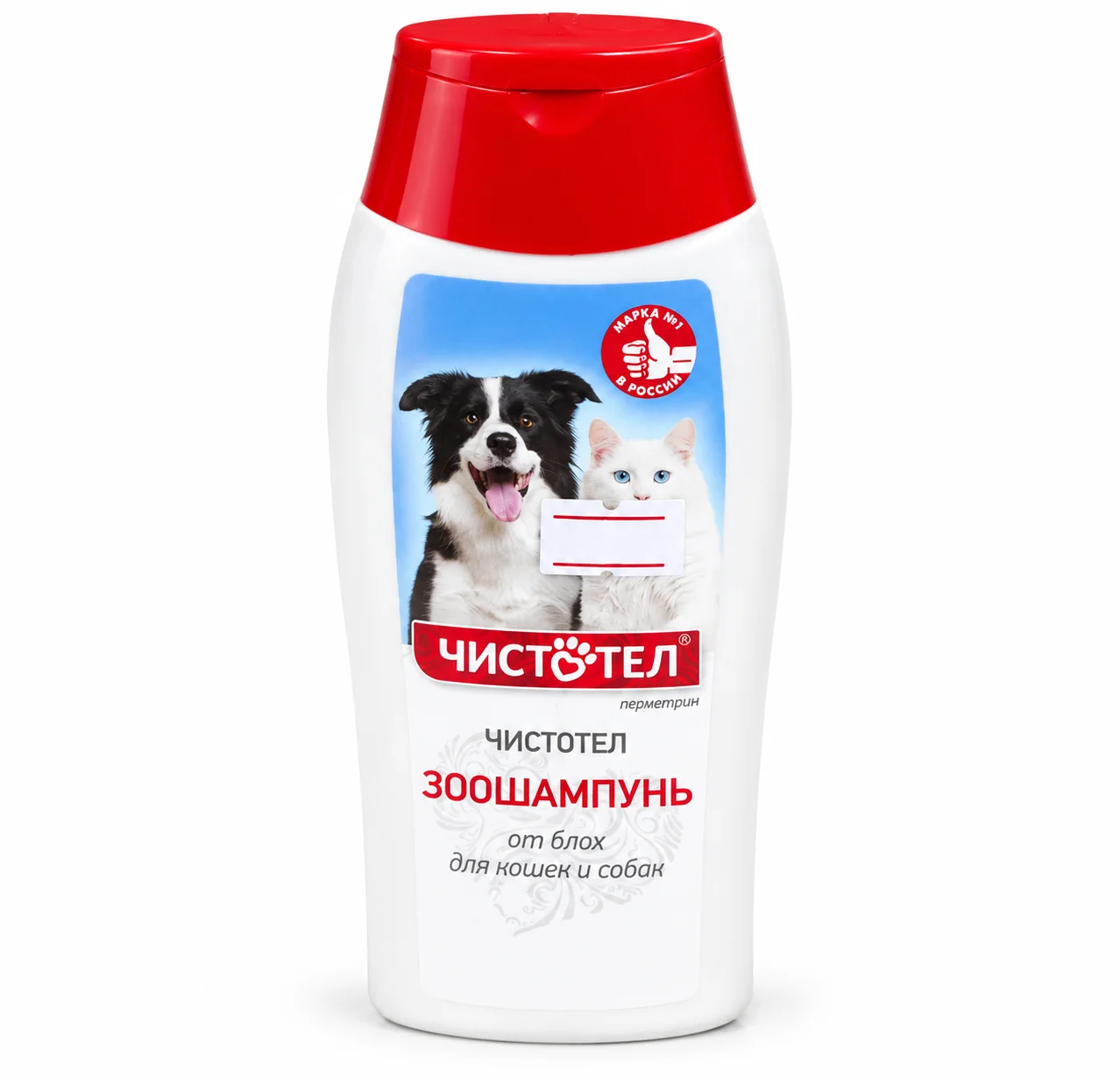Cistotel шампунь для собак и кошек