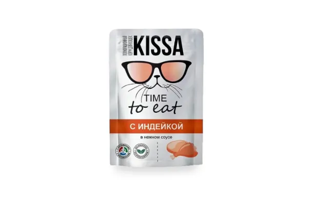 Kissa wet food for cats with turkey 75g